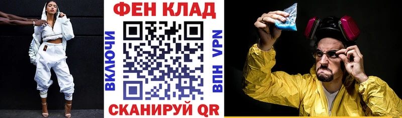 АМФЕТАМИН Розовый  Оха 