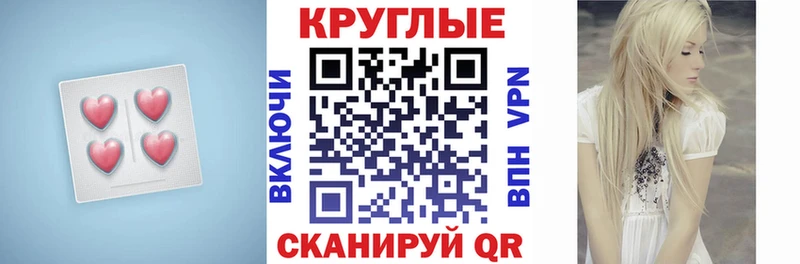 Ecstasy DUBAI  как найти наркотики  Оха 
