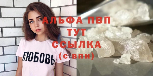 круглые Белоозёрский