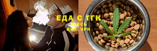 apvp Верея