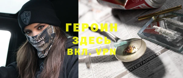 индика Белокуриха