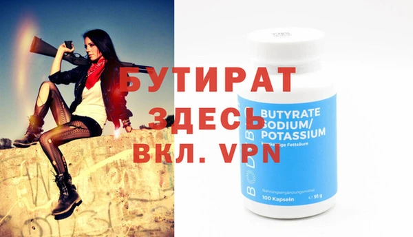 круглые Белоозёрский