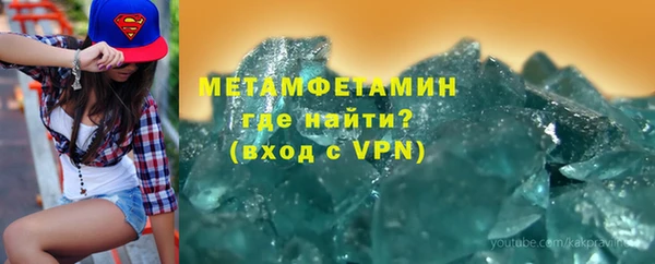 индика Белокуриха