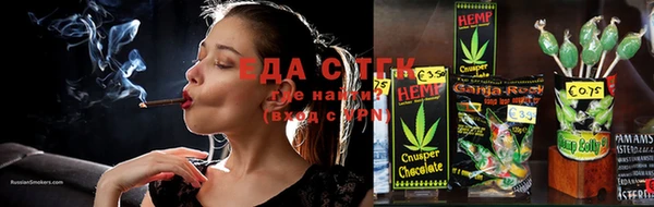 круглые Белоозёрский
