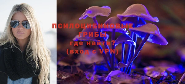 круглые Белоозёрский
