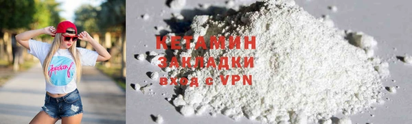 круглые Белоозёрский