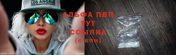 круглые Белоозёрский