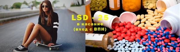 2c-b Беломорск