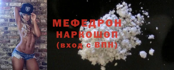 круглые Белоозёрский