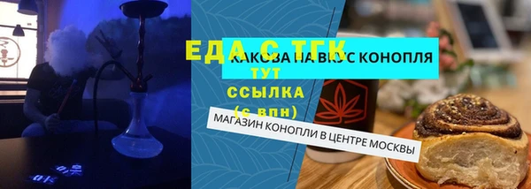 круглые Белоозёрский