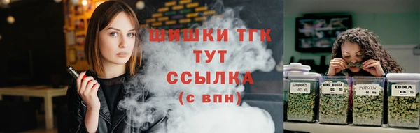 2c-b Беломорск