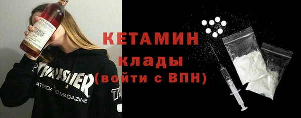 круглые Белоозёрский