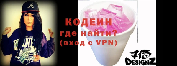 круглые Белоозёрский