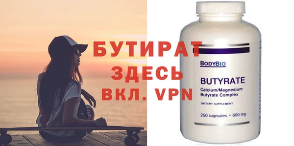 круглые Белоозёрский
