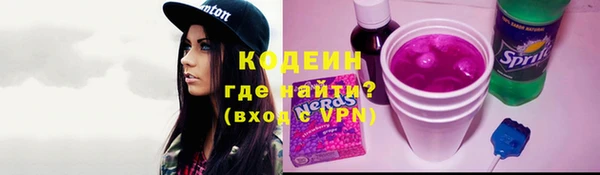 круглые Белоозёрский