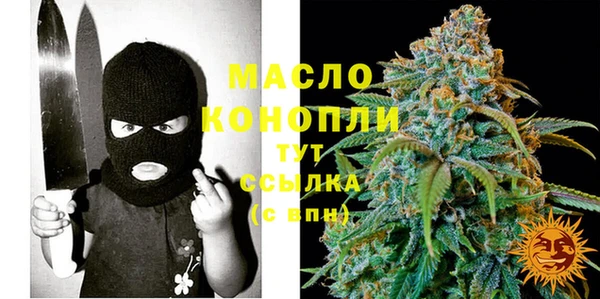 круглые Белоозёрский