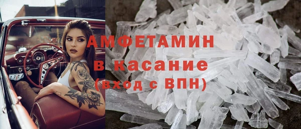 круглые Белоозёрский