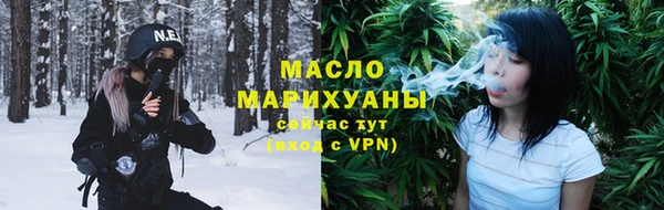 круглые Белоозёрский