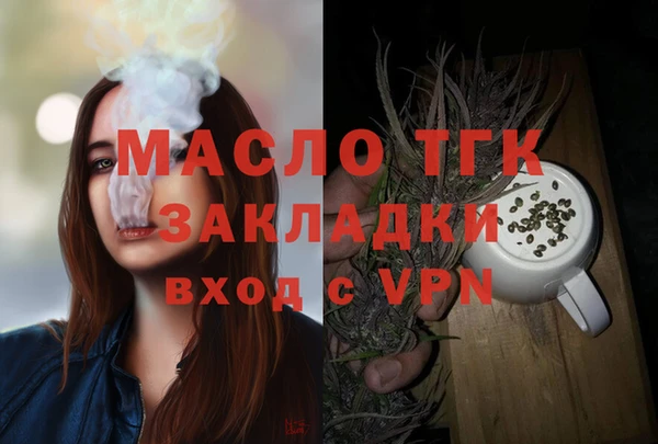 2c-b Беломорск