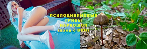 кокаин перу Верхний Тагил