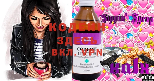 круглые Белоозёрский