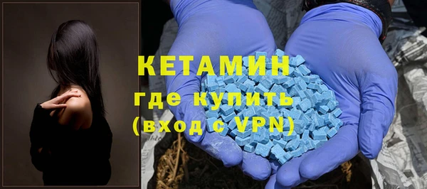 2c-b Беломорск