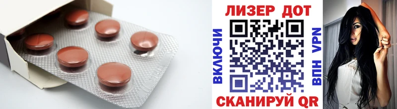 LSD-25 экстази ecstasy  Оха 