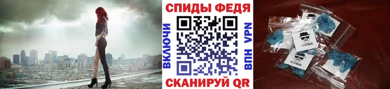 Метамфетамин витя Оха