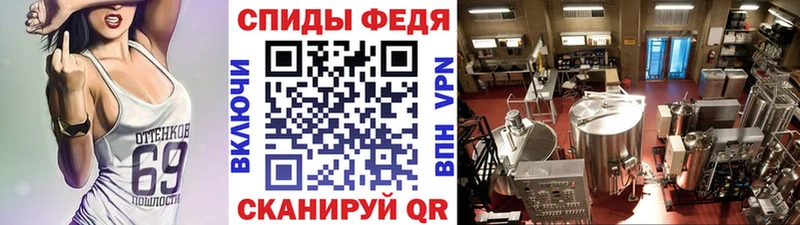 МЕТАМФЕТАМИН Декстрометамфетамин 99.9%  ОМГ ОМГ сайт  Оха 