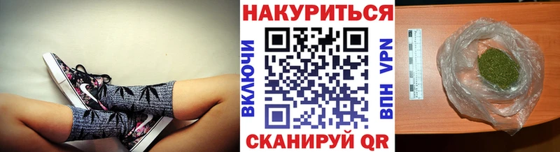 Бошки Шишки ГИДРОПОН  Оха 